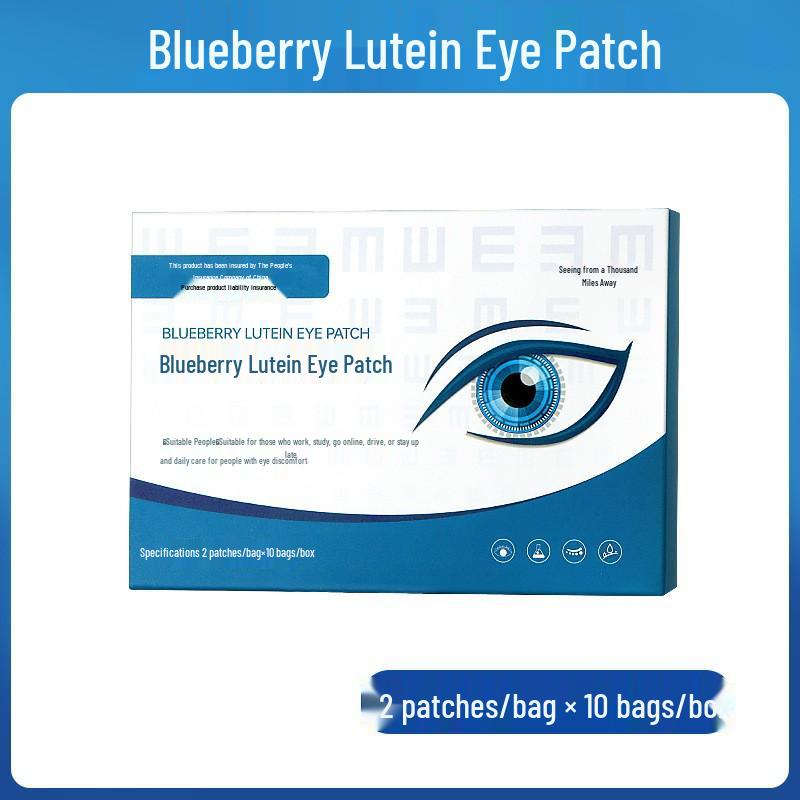 

Астрагал Кодонопсис Компрес для очей Патчі для студентів - Одноразовий захист очей для зору, обідніх перерв та іншого.