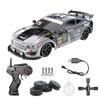 Extra Large RC Remote Control Car Four-Wheel Drive Drift AE86