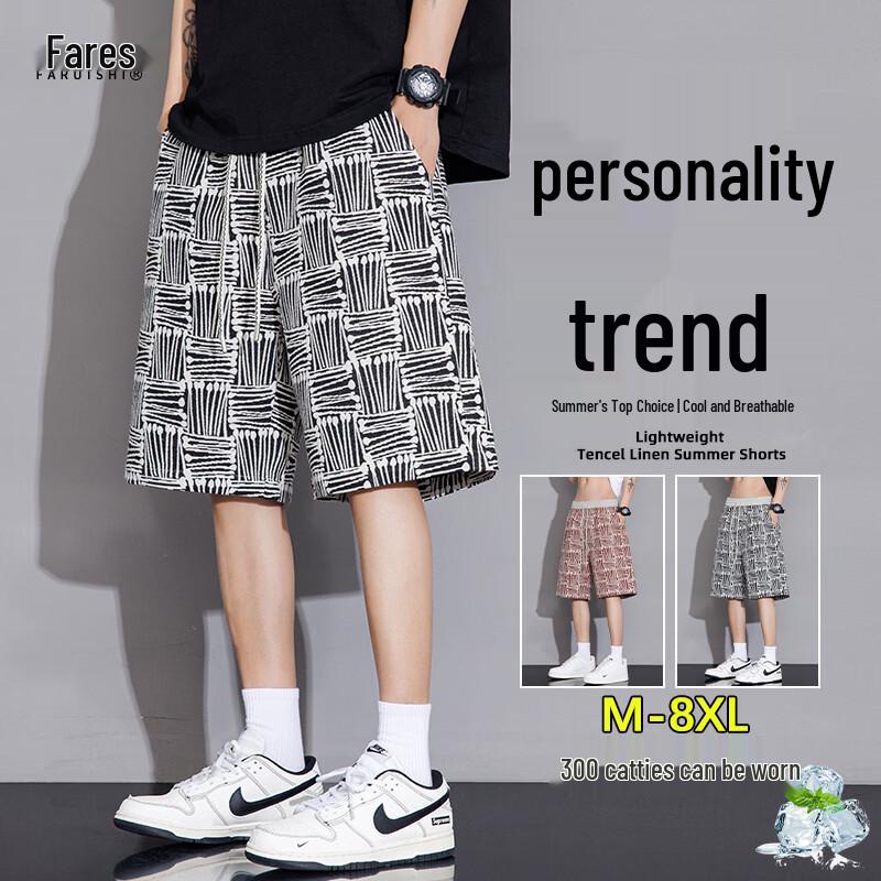 FARUISHI Men s 2026 Summer Trendy Loose Beach Shorts 6XL