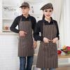 Oil-proof Chef Apron Waterproof Cleaning Bib Stripe Design Adjustable Polyester Cotten with Tool Pockets Wear-resistant for Men Women Oil Stain