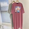 Summer New T-shirt Skirt Plus-size Women's Long Dress Loose Knee-length Nightgown
