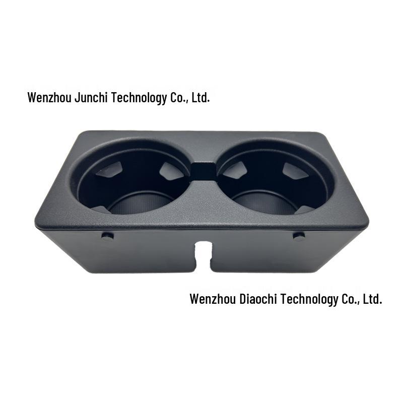 Chevrolet Silverado Cup Holder Insert (2007-2014) - Model: 19154712