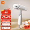 Xiaomi Mijia Ręczna parownica do ubrań 2 (Ulepszony) Wtyczka CN (adapter w zestawie)