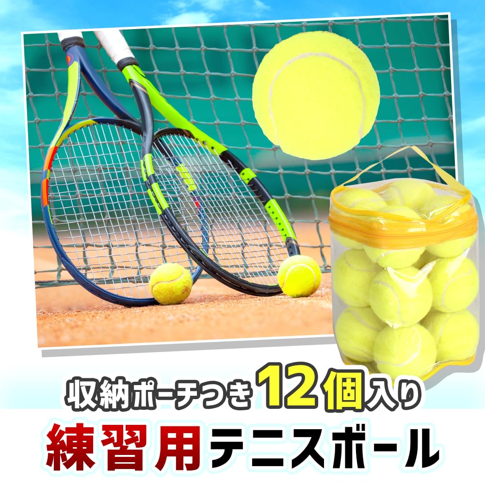 MulaF Practice Tennis Independent Club Tennis 12 Case Included Balls, Training, Beginners, Activities, School, Outdoor, Elastic, Pieces,