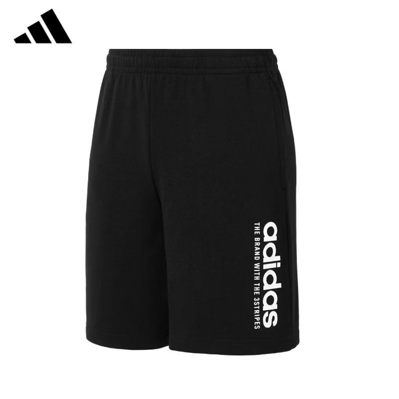 Мужские дышащие спортивные шорты для тренировок Adidas S