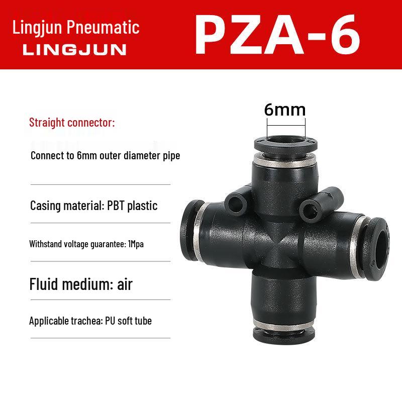 Pneumatic PU Quick Connect Three-Way Straight and Reducing Air Hose Adapter 4/6/8/10/12mm