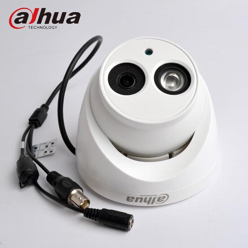 

Dahua 2MP Coaxial HD Audio IR Dome Camera