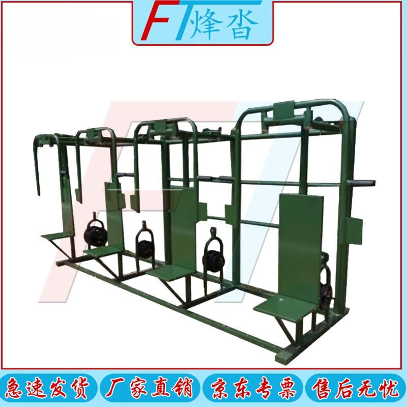 Fengda Outdoor Multi-Functional Strength Training Equipment