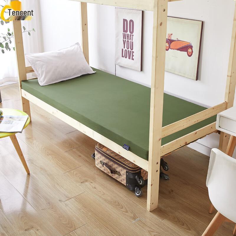 Tengxin Army Green High-Density Foam Dormitory Mattress