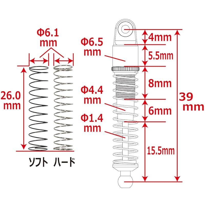 SP Shock Set: Kyosho MINI-Z 4X4 (Shock Oil Sold Separately) [Eagle Model] [#MINI-Z4X4-18] (RE)