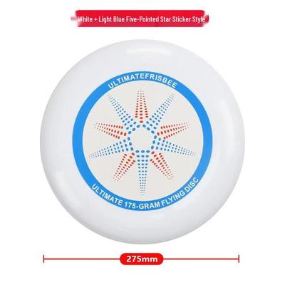 Ο απόλυτος δίσκος Frisbee