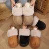 Outdoor Shoes, Snow Boots, Women's Shoes, Cotton Slippers, Thick Soled Shoes, Suede Shoes, Warm Shoes