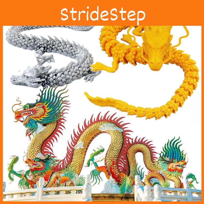 Resin 3d Printed Chinese Dragon With Movable Joints For Aquarium Decoration