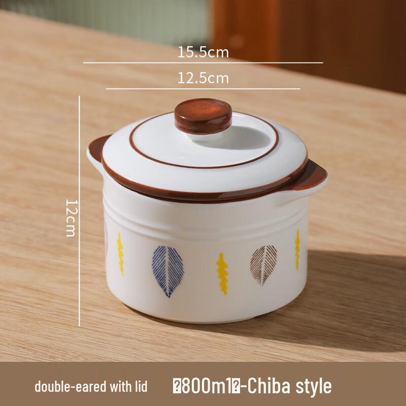 Yoshida Sho Ceramic Water-Stew Pot with Lid