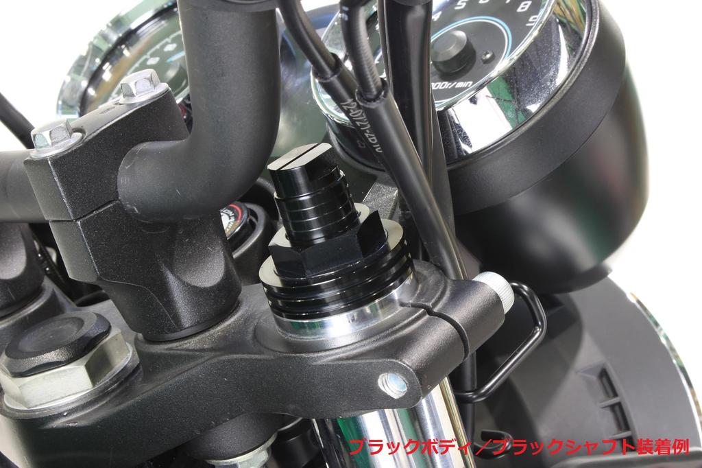 POSH FAITH Initial Adjuster Type 2 for Z650RS Black Part Number (2022-2024), Body/Blue Shaft, 132666-01