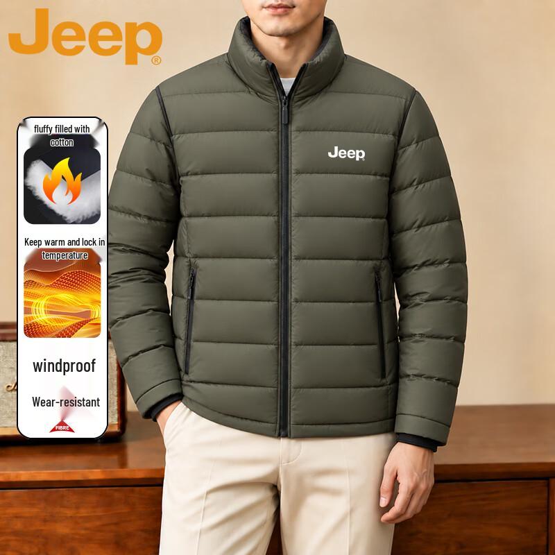 JEEP Men's Lightweight Stand-Collar Padded Winter Jacket