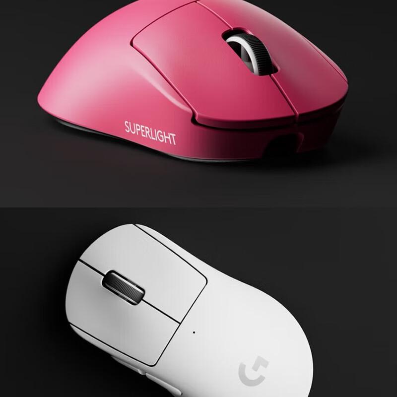 

Logitech G PRO X SUPERLIGHT 2 8K Wireless Gaming Mouse