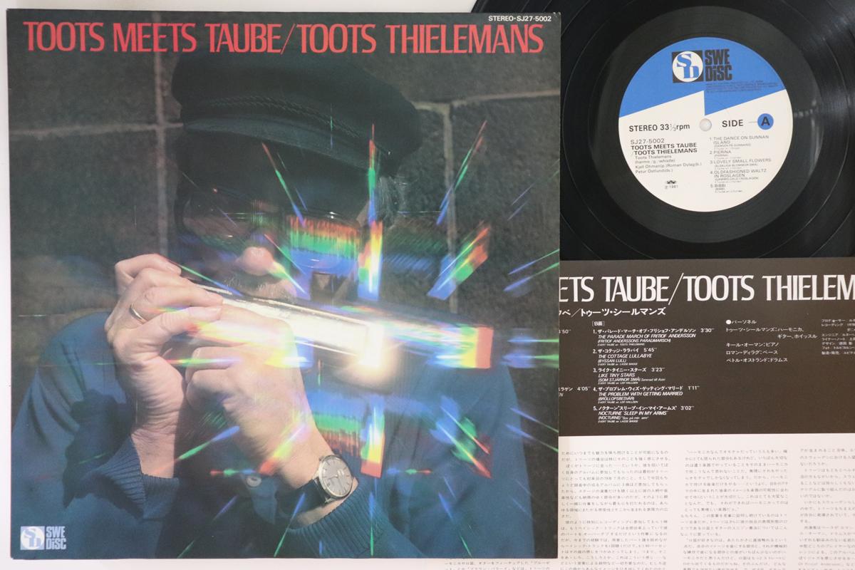 

LP Record TOOTS THIELEMANS - Toots Meets Taube SJ275002 SWEDISC 1981 Japan Jazz Used