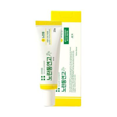 Yellow Barrel Ointment, Wound Trace Eraser Before Acne Scars Appear, Single Item