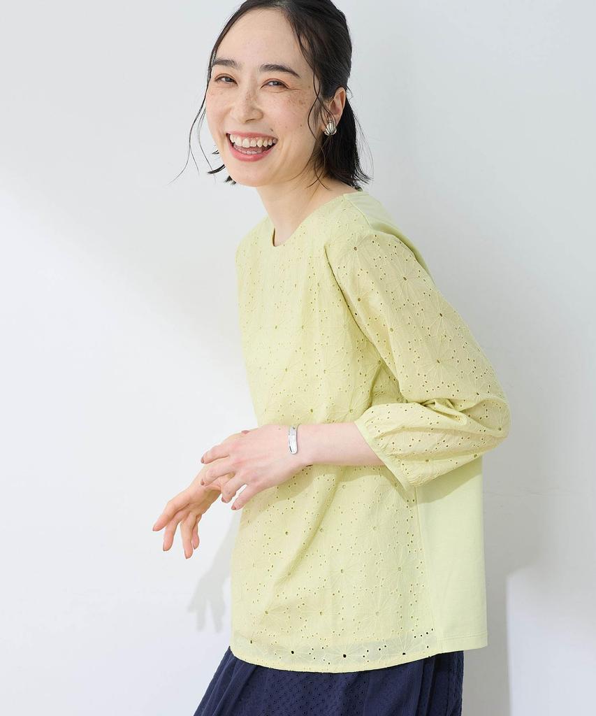 DECOY Embroidered Size Size L Women's T-Shirt, 491171, Yellow,