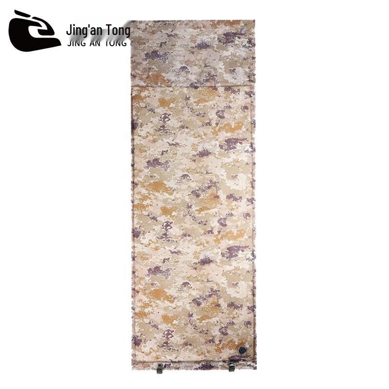 Jing'an Tong Self-Inflating Camping Mat with Pillow