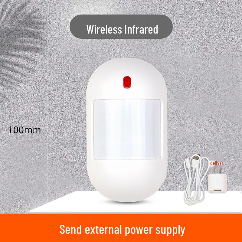 MDNG 433MHz Wireless Infrared Motion Detector CN plug (adapter included)