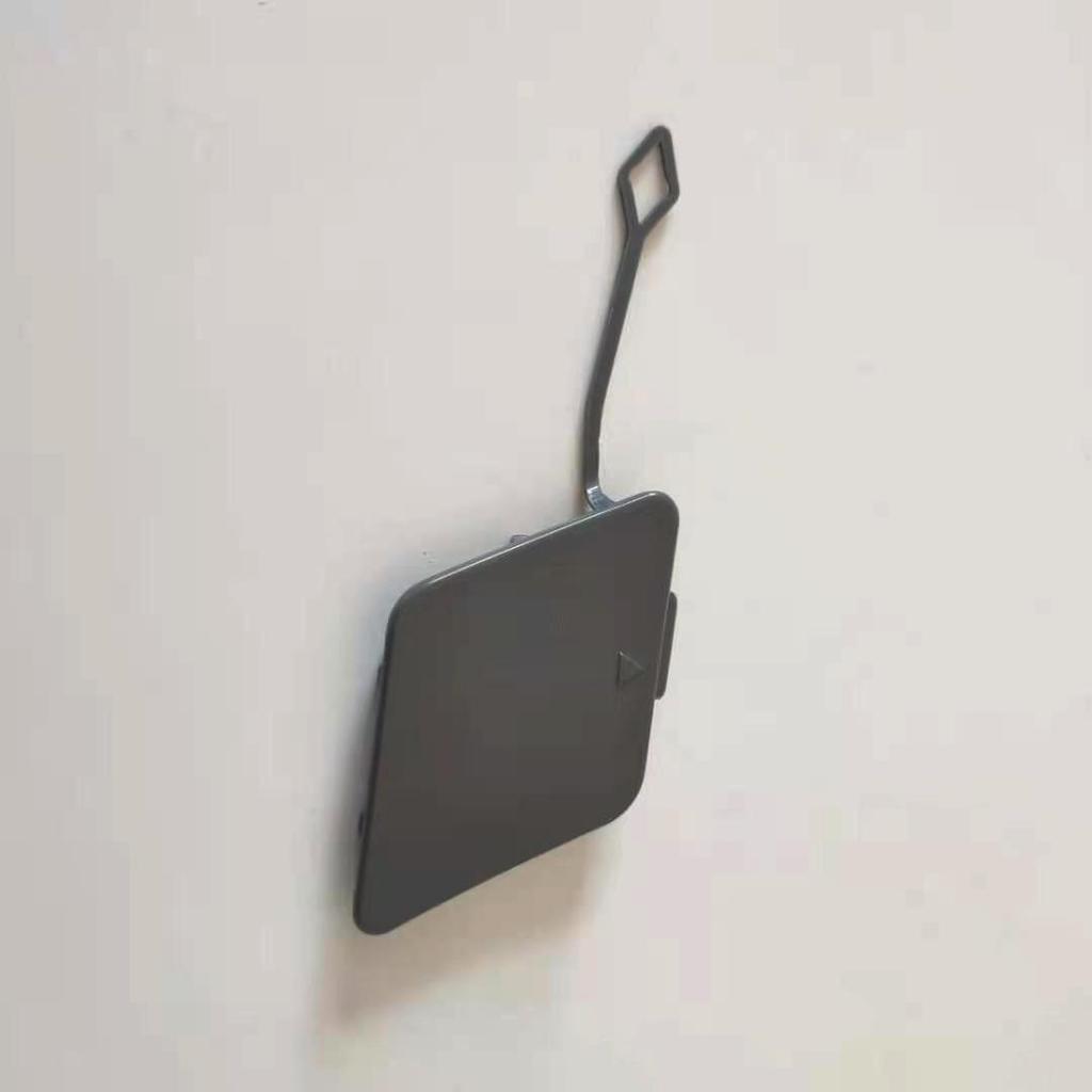 BMW 7 Series Front Bumper Tow Hook Cover (F01, F02, F03, F04) 51117335048