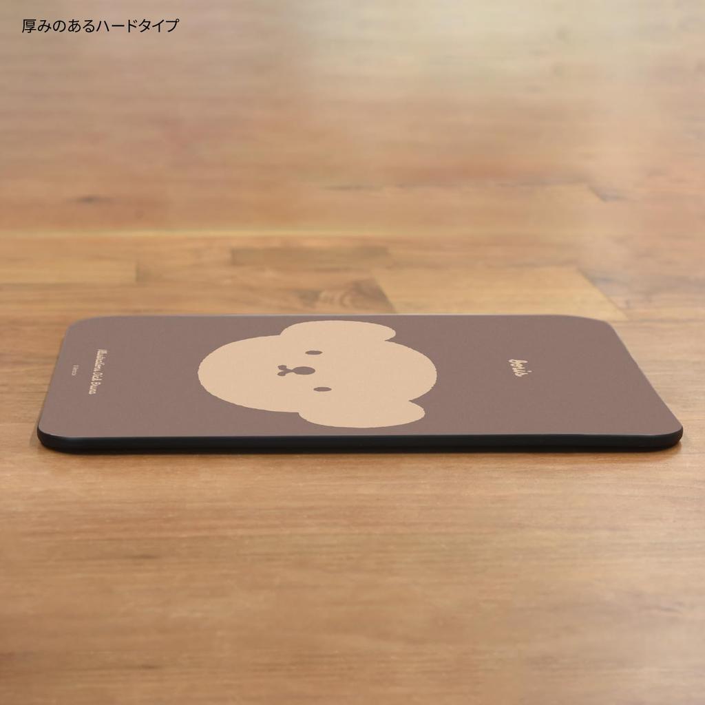 Gourmandies Miffy Mauspad Boris MF-529B