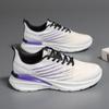 New Breathable Sports Shoes, Running Shoes, Thick-soled Casual Shoes