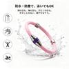 [Khoka] Static electricity removal bracelet, negative ions, super flexible material,