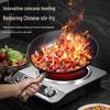 YuYang 3500W Concave Induction Cooker with Soup Pot CN plug (adapter included)