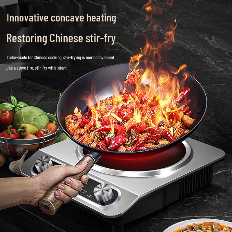 YuYang 3500W Concave Induction Cooker with Soup Pot CN plug (adapter included)
