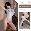 Two-dimensional anime cosplay sex uniform sexy one-piece sex underwear open file free of dead pool water