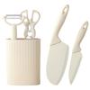 A84E-Stainless Steel Kitchen Knife And Scissors Five-Piece Set [Including Knife Holder], Complete Home Set