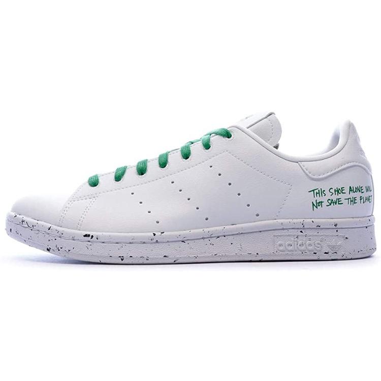 adidas Stan Smith Clean Classics Collection - White Green Men s FU9609 EU 36