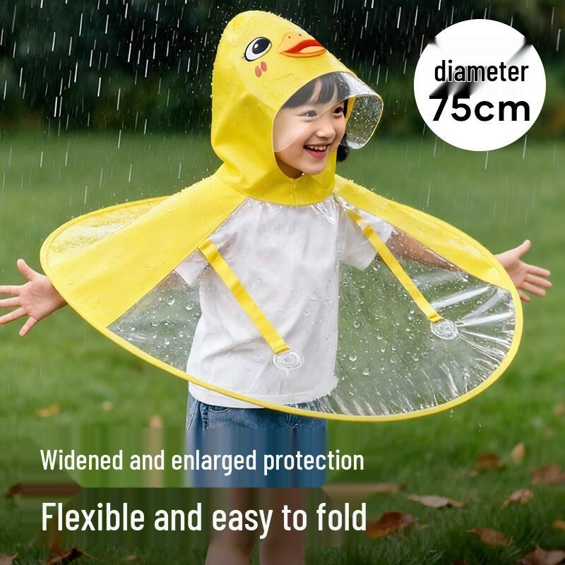 Kids' Little Yellow Duck Poncho Raincoat