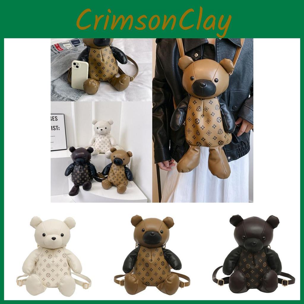 Fashionable 2024 Cute Panda Animal Design Casual Shoulder Backpack For Kids And Adults With Lightweight Nylon Material