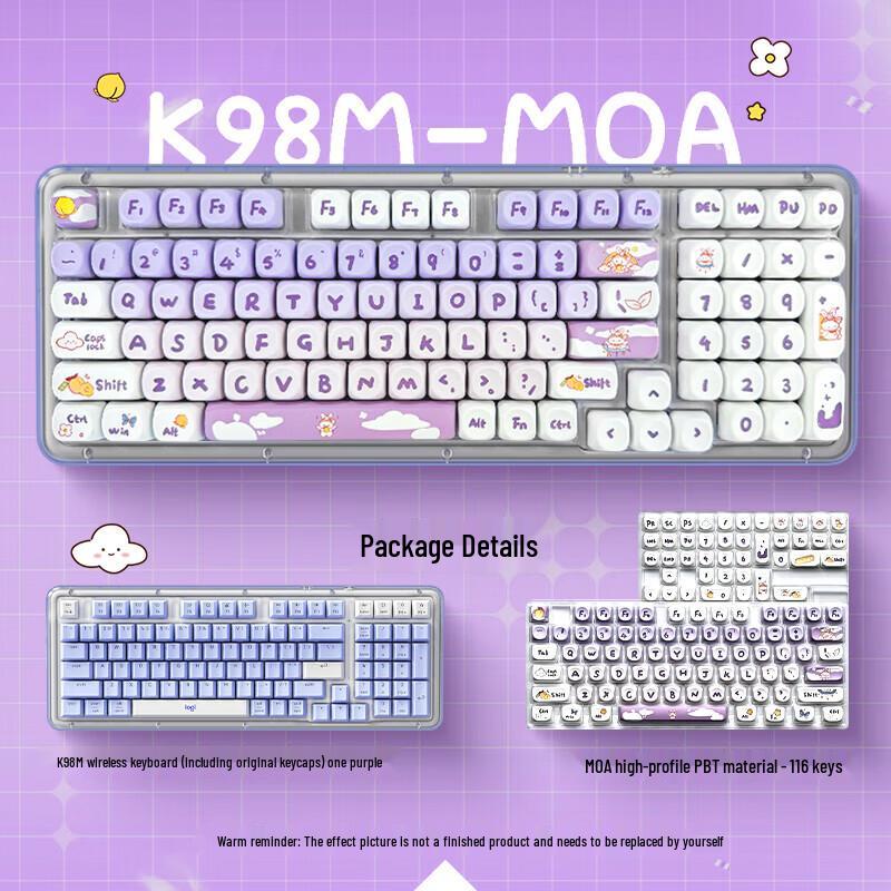 

Logitech K98M Pet Park Series Custom Mechanical Keyboard