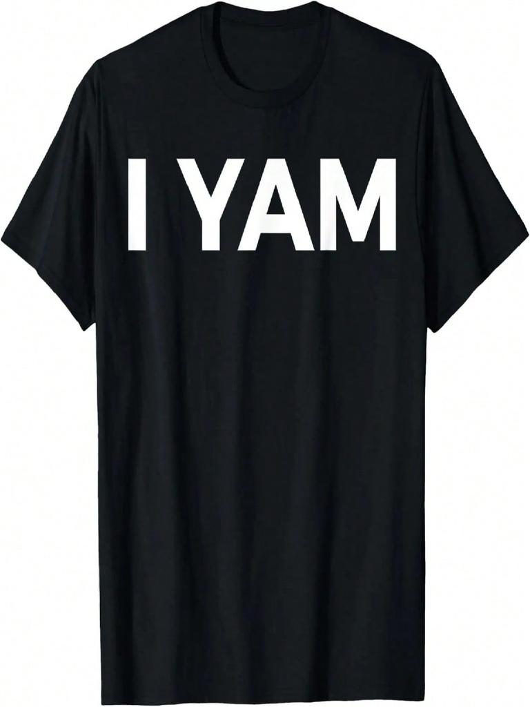 Funny Couple - I Yam T-Shirt