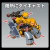 Sentinel RIOBOT Brodia Riot (approx. 140mm)