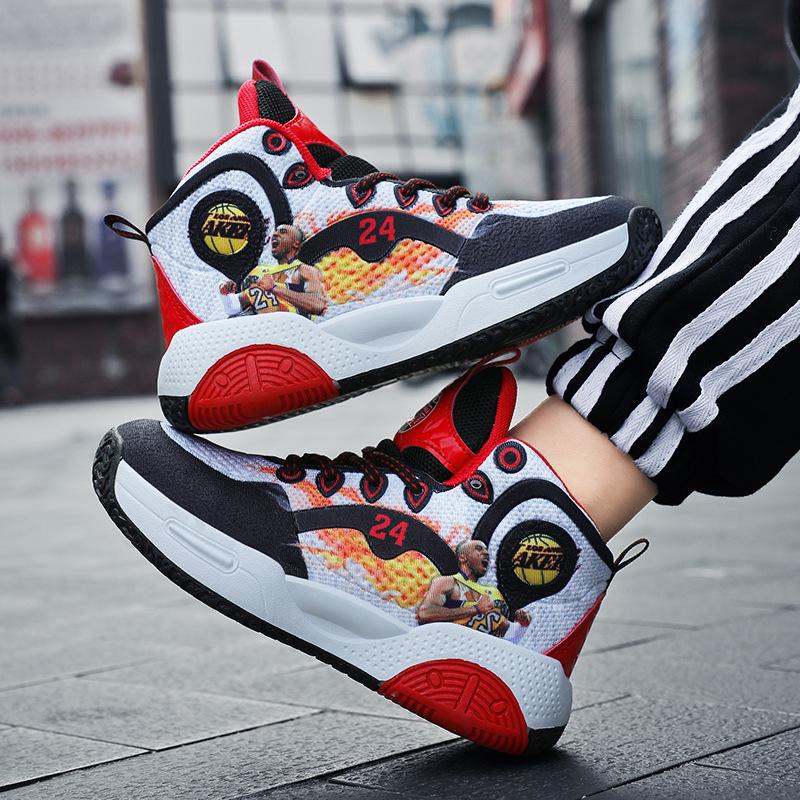 

Basketball shoes Sports shoes Wear-resistant children s basketball shoes Breathable mesh Painted medium and older children s shoes Non-slip basketb 31