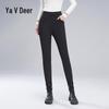 Yalu Women's Slim-Fit Goose Down Winter Pants