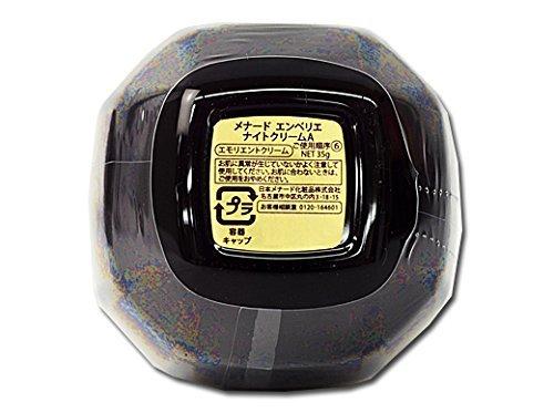 Menard Embellir Night Cream 35g