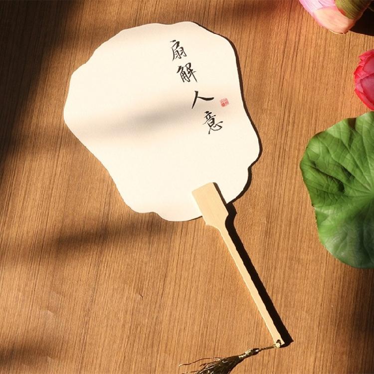 Calligraphys Rice Paper Round Hand Stage Fan Child Painting Fan Blank Graffiti Fan Dance Photo Tool
