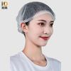 Disposable Non-Woven Hairnet Cap