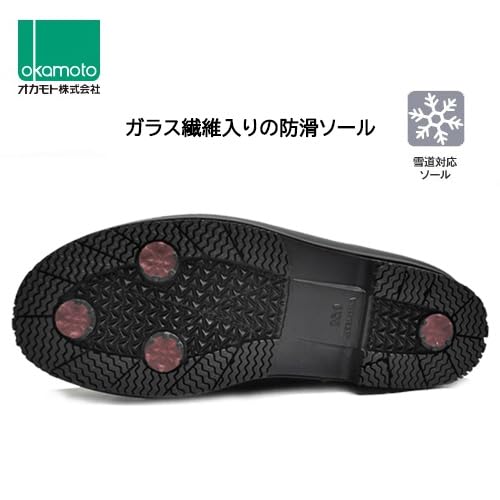 Okamoto RLU-6302GS Women's Snow Boots, Cold Weather Boots, and Rain Boots (Black, Large)