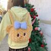 Butter Bear Plush Cute Doll Bag Cartoon Backpack For Kids And Outings Adults