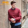 Jeep Men's Ribbed Collar Fleece Sweatshirt