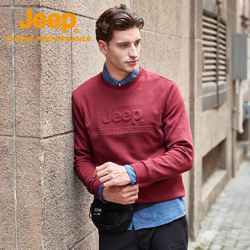 Jeep Men's Ribbed Collar Fleece Sweatshirt