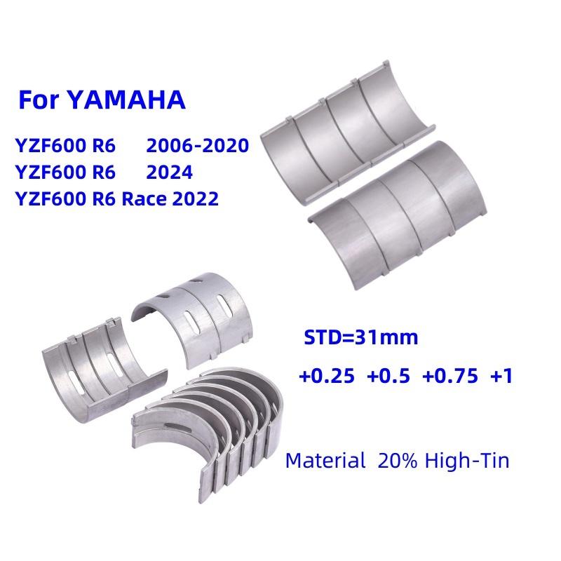 STD 31mm +0.25 +0.5 Connecting Rod Crankshaft Bearing for YAMAHA YZF-R6 YZF600 YZFR6 YZF R6 YZF 600 2006-2020 2024 Race 2022